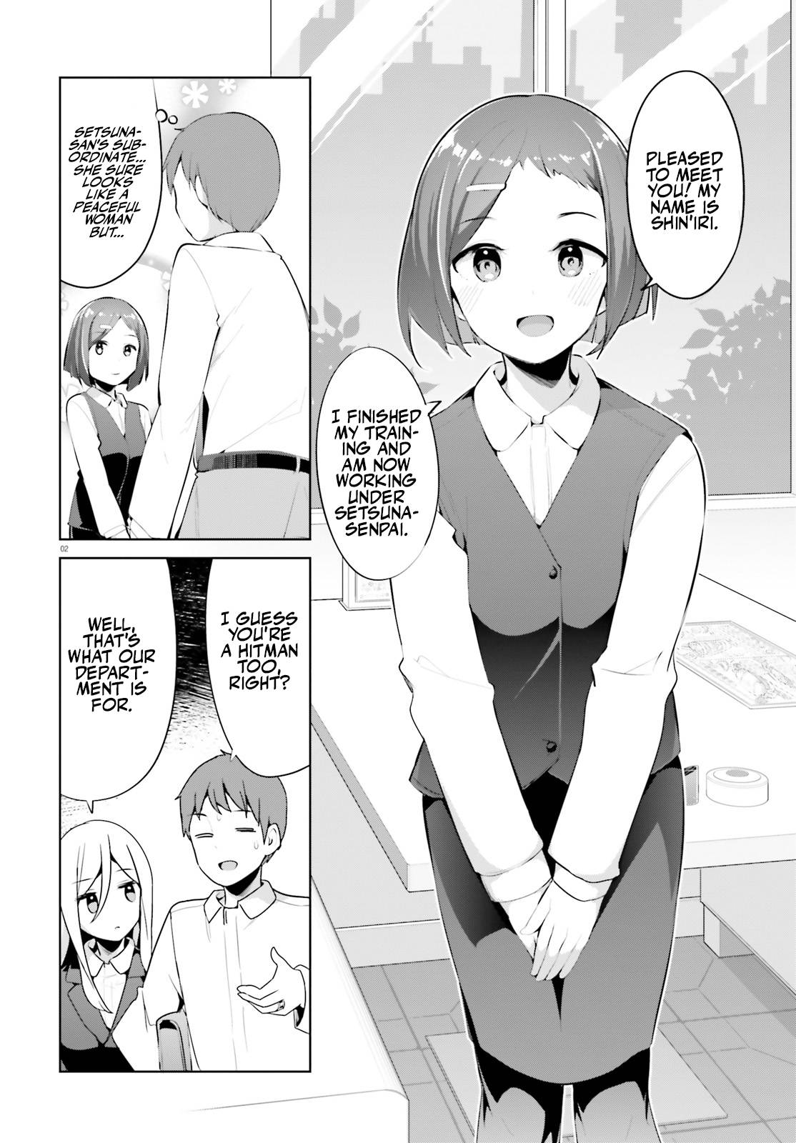 Page 3 of Chapter 36
