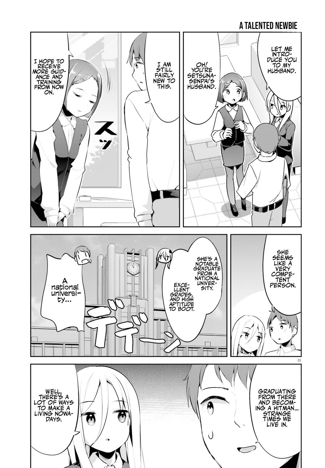 Page 4 of Chapter 36