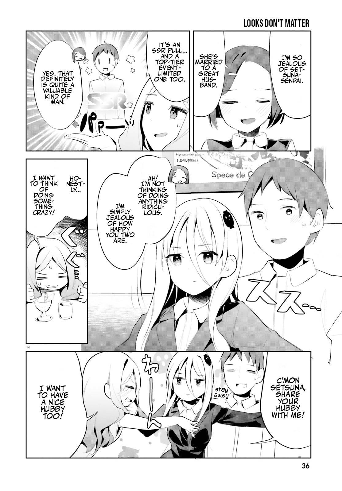 Page 15 of Chapter 36