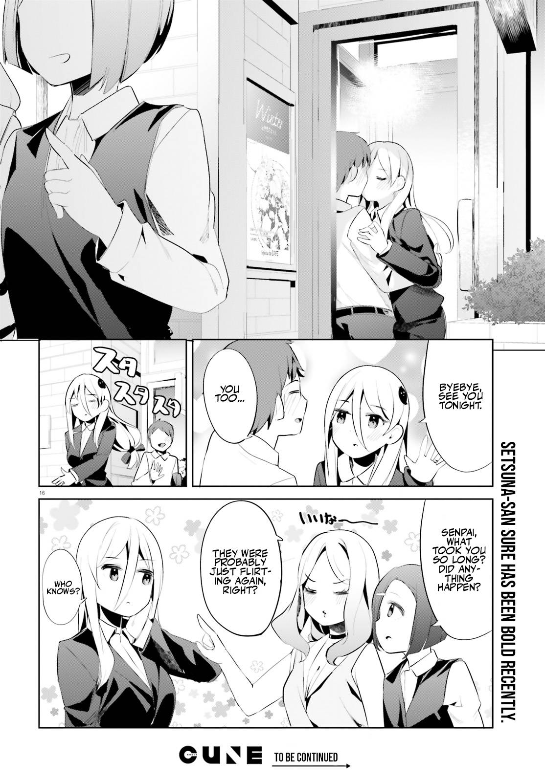 Page 17 of Chapter 36