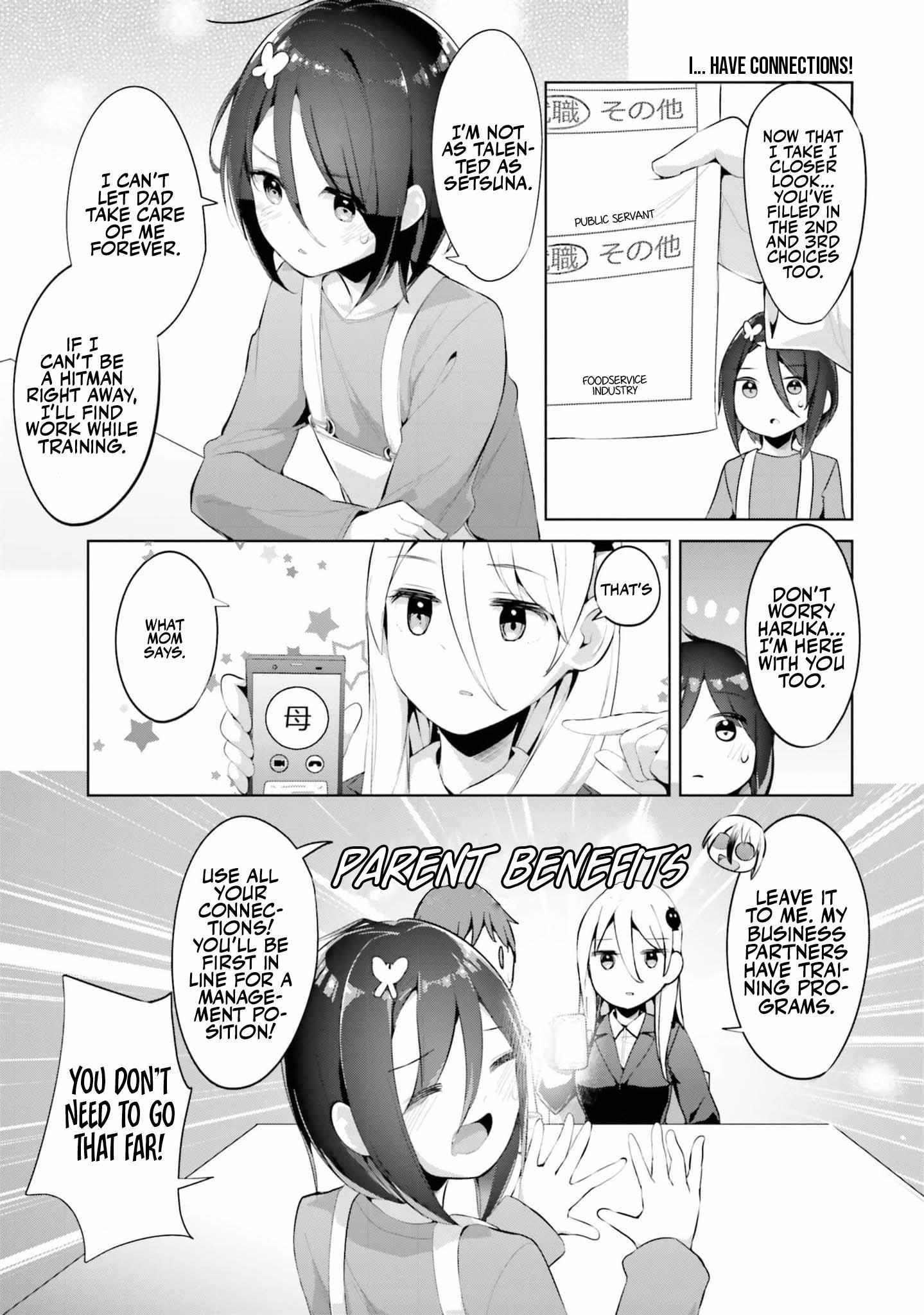 Page 4 of Chapter 38