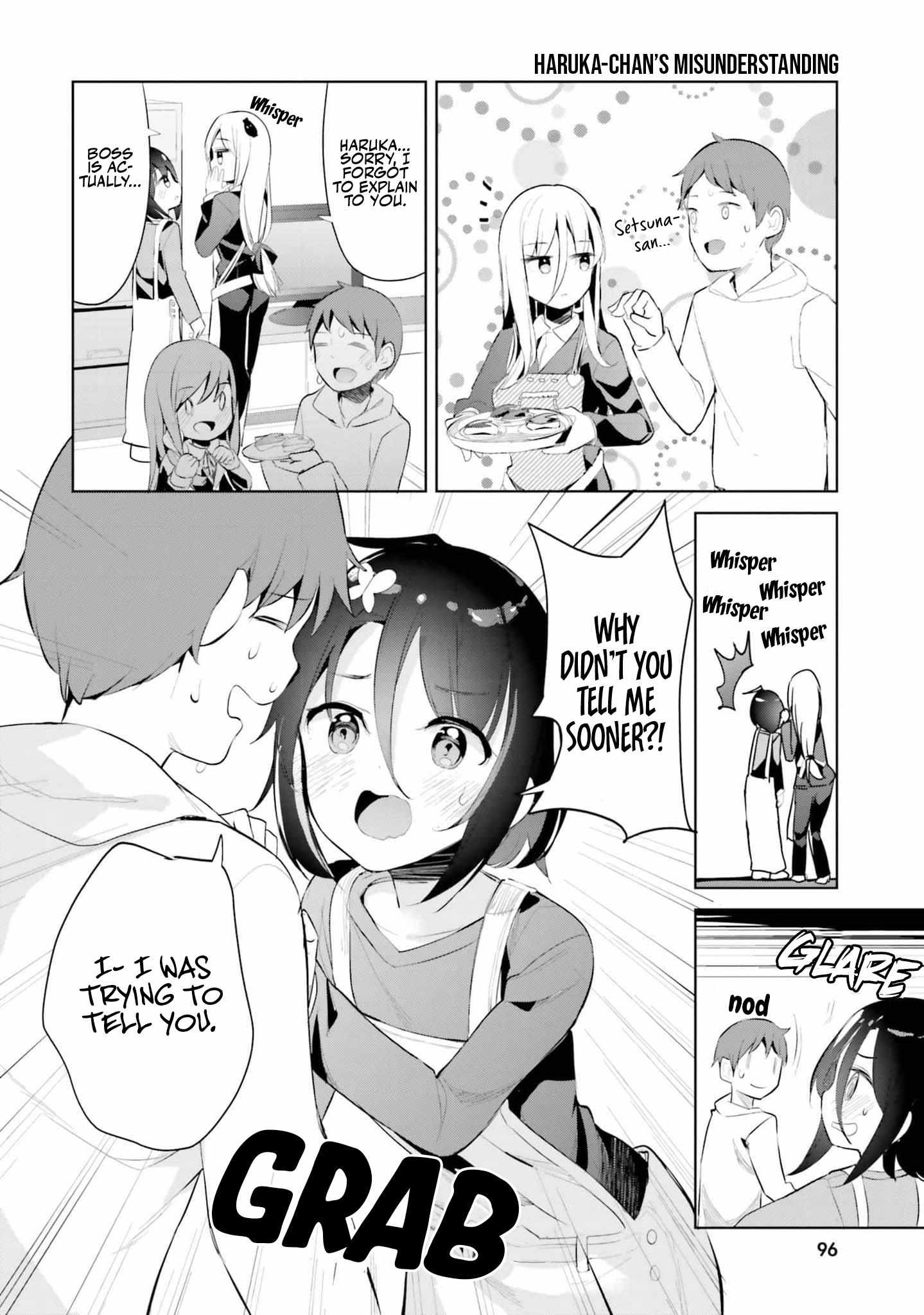 Page 15 of Chapter 38