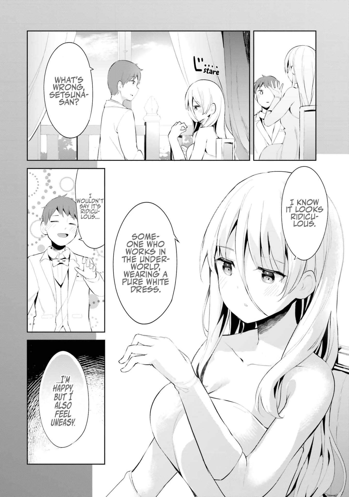 Page 1 of Chapter 39
