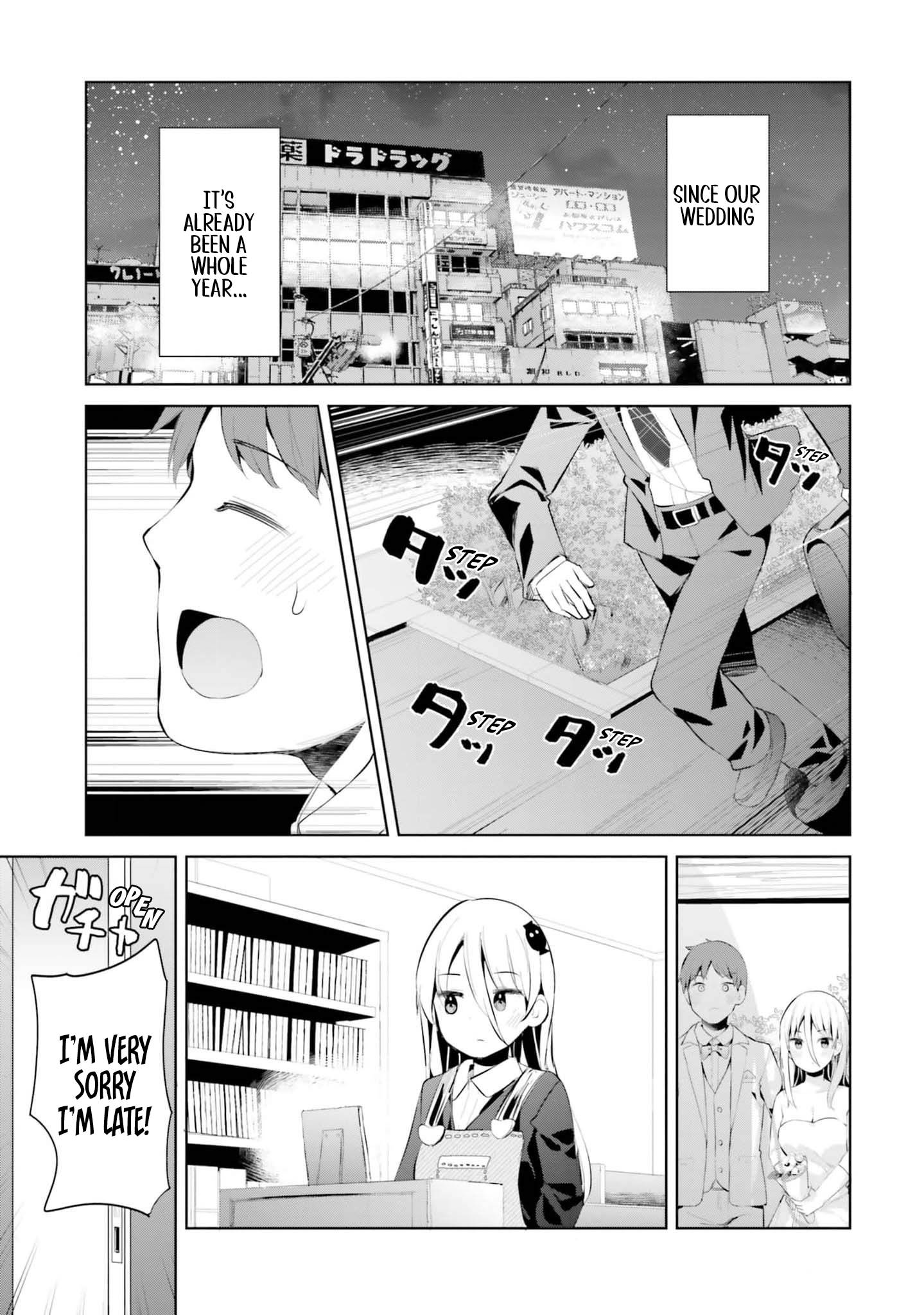 Page 4 of Chapter 39