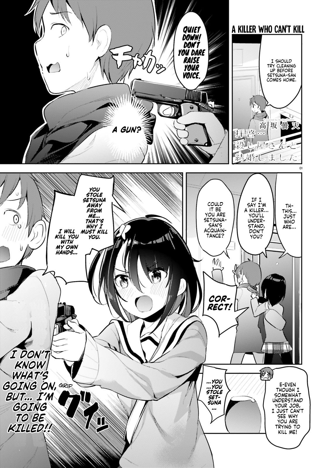 Page 1 of Chapter 4
