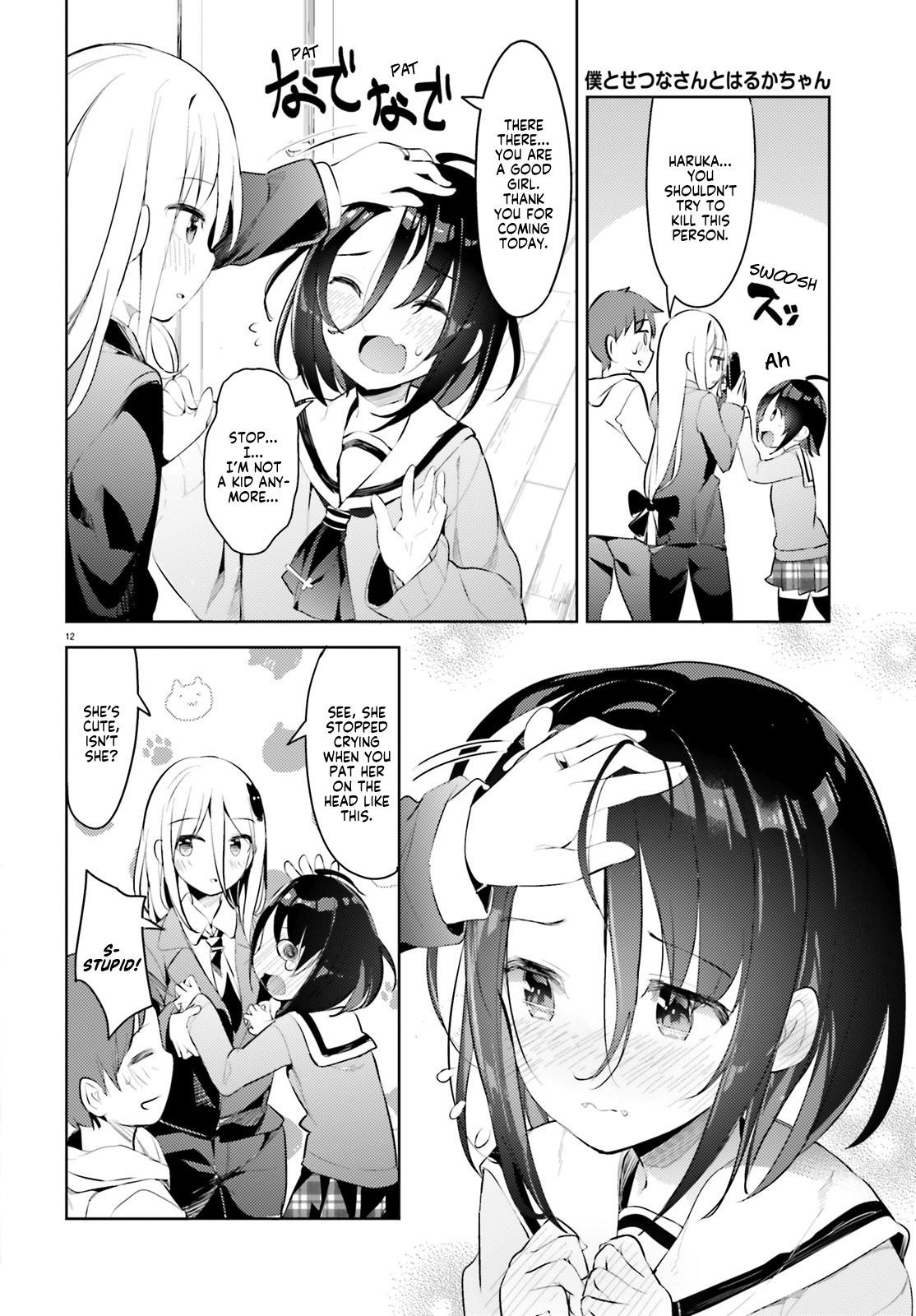 Page 12 of Chapter 4
