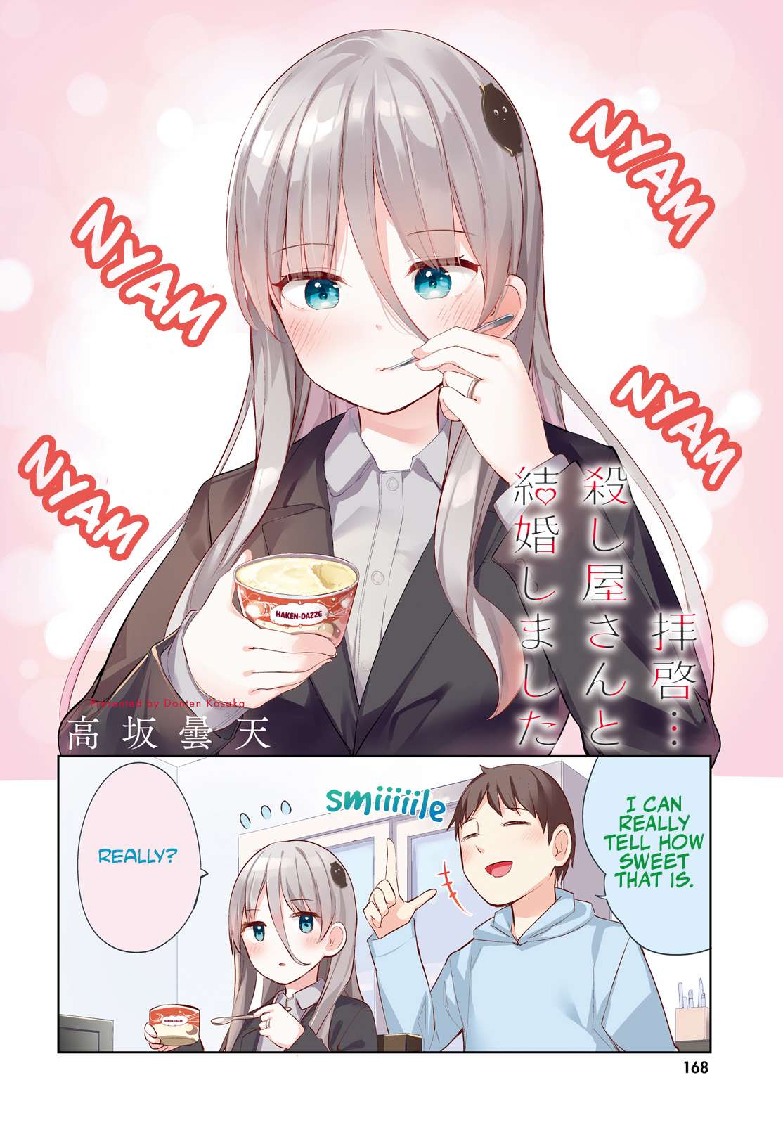 Page 2 of Chapter 40