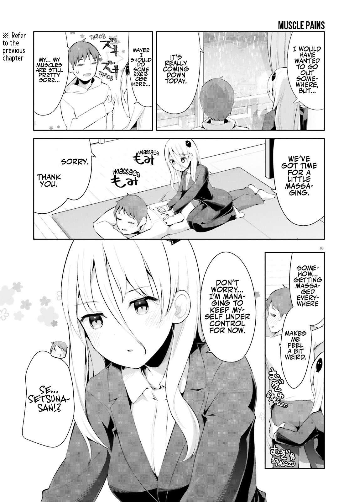 Page 3 of Chapter 42