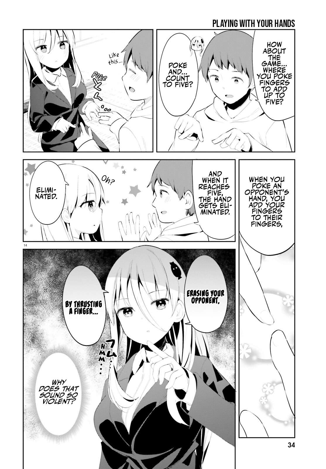 Page 14 of Chapter 42