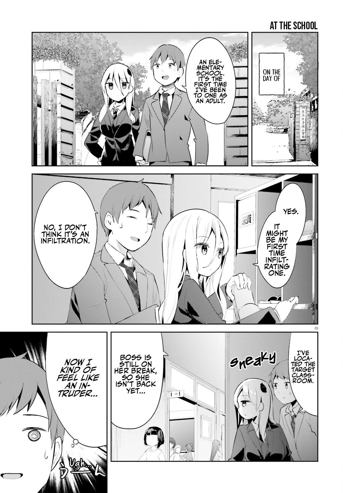 Page 5 of Chapter 43