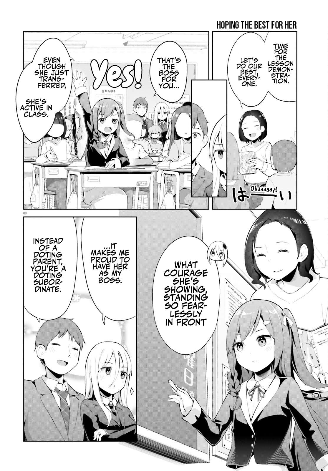 Page 8 of Chapter 43