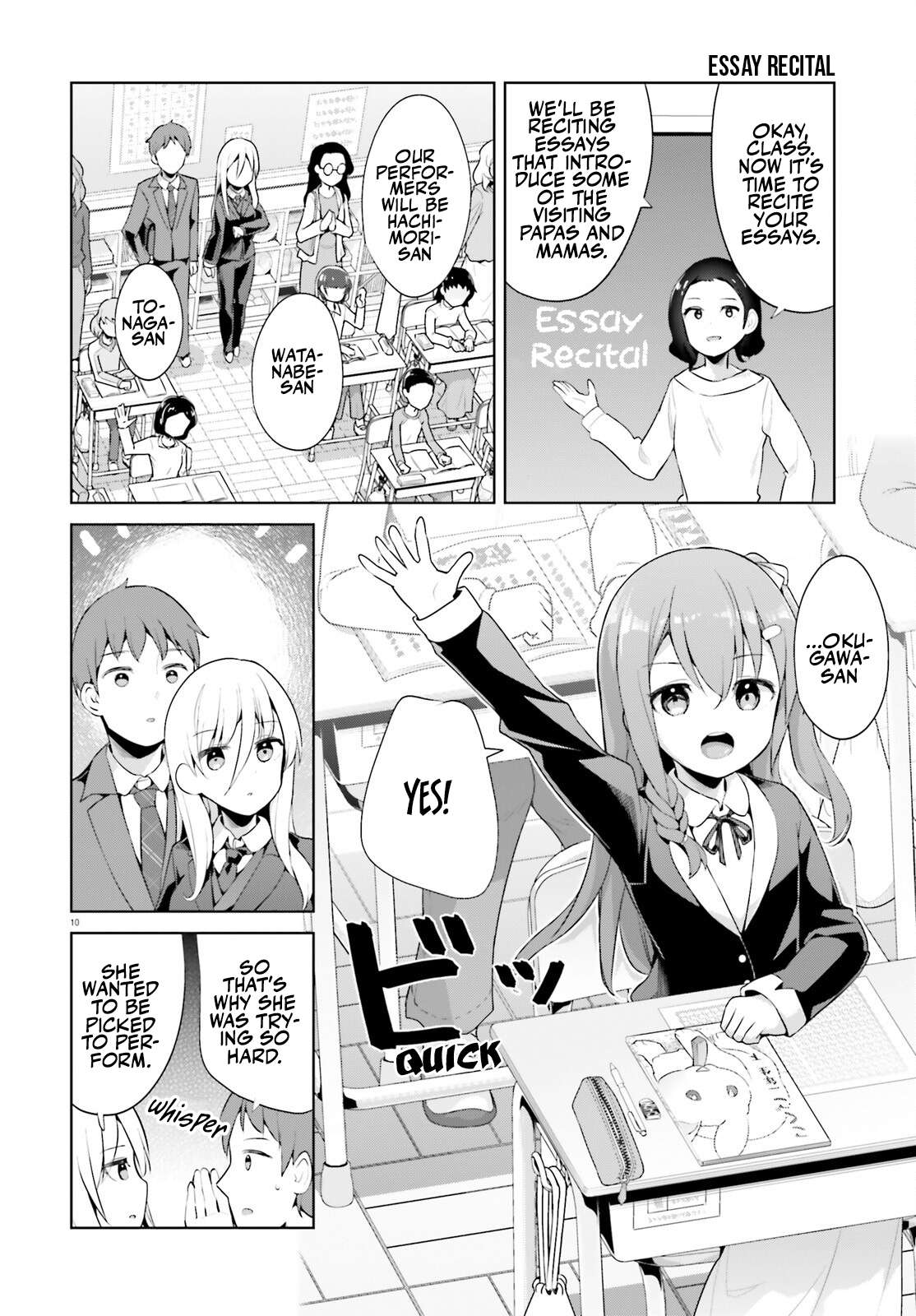 Page 10 of Chapter 43