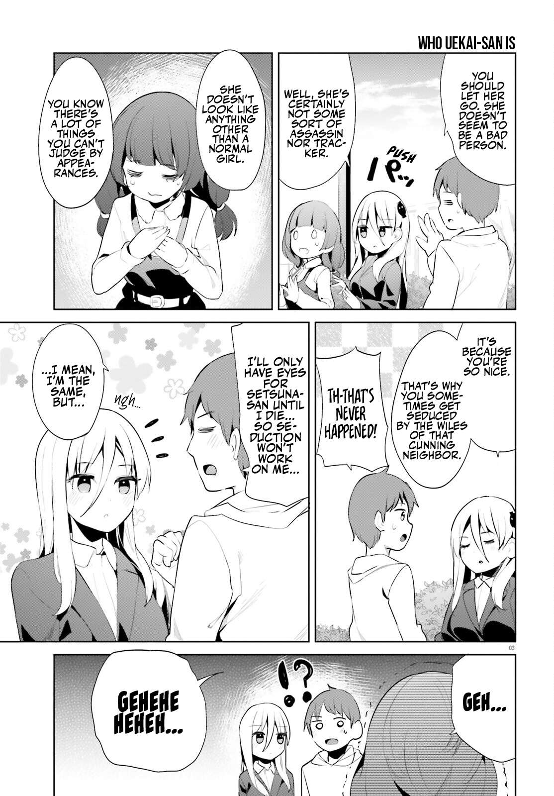Page 3 of Chapter 44