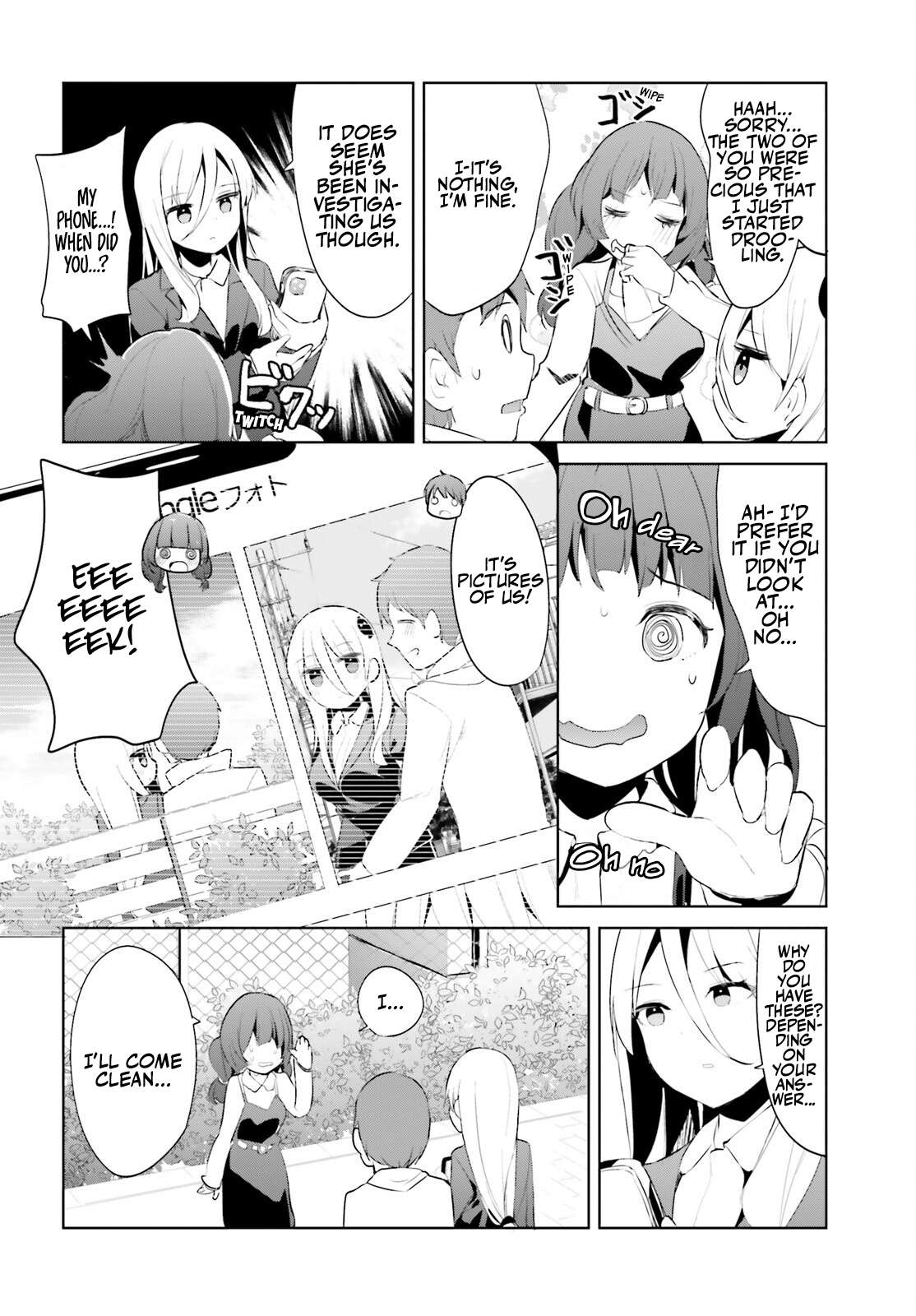 Page 4 of Chapter 44