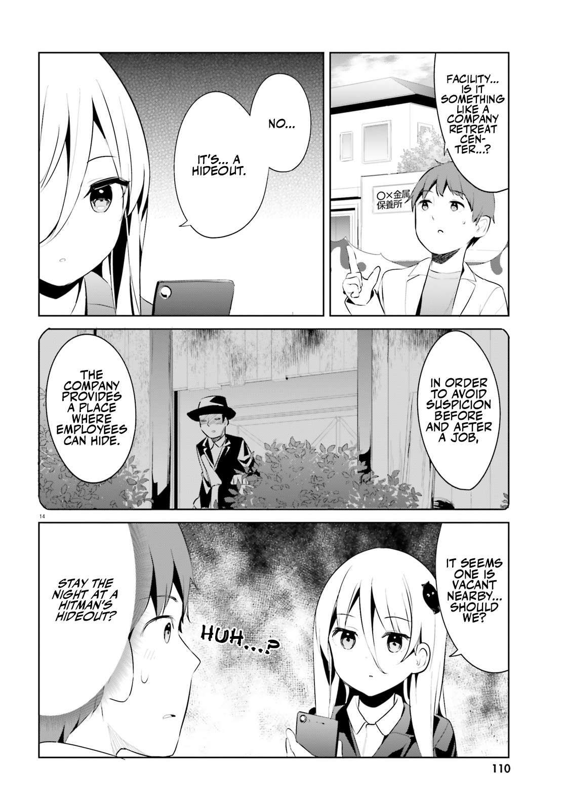 Page 14 of Chapter 46