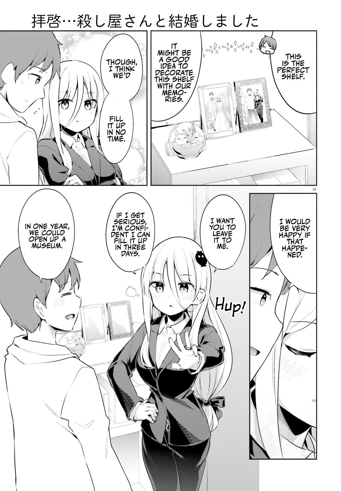 Page 9 of Chapter 48