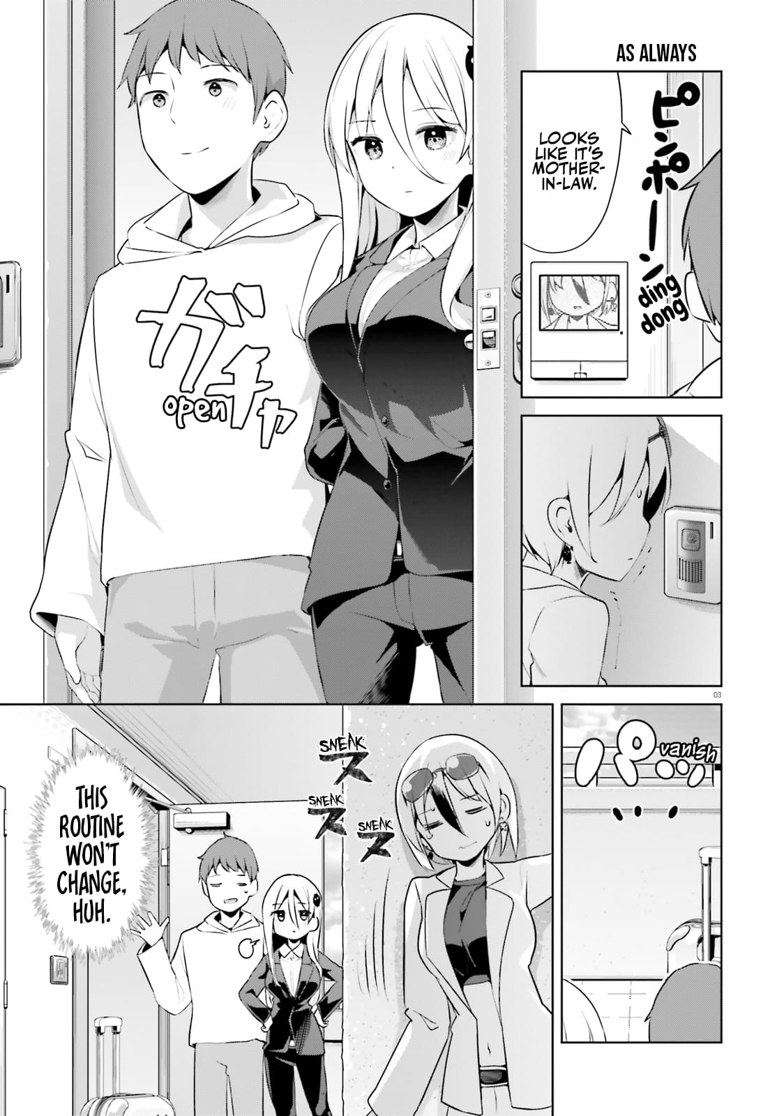 Page 3 of Chapter 50