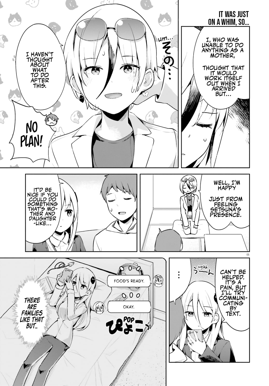 Page 5 of Chapter 50