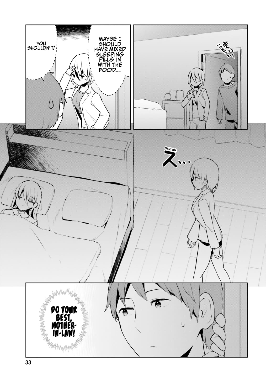 Page 13 of Chapter 50