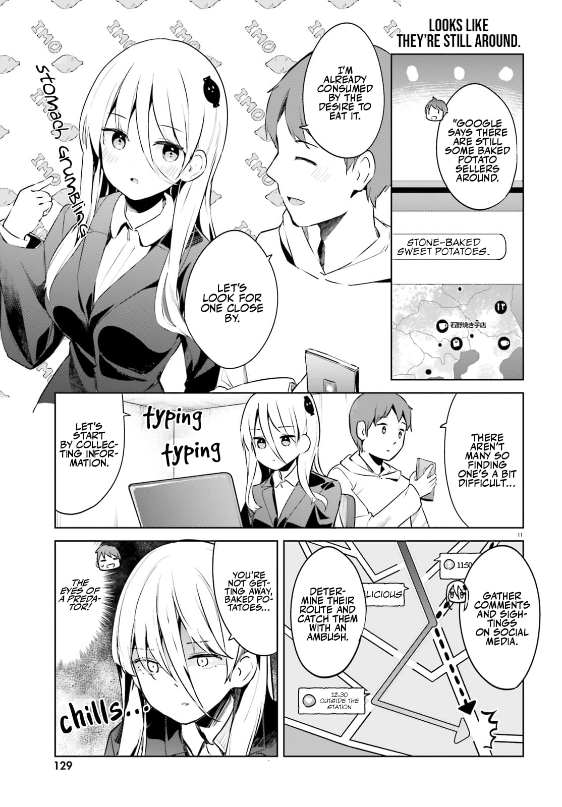 Page 11 of Chapter 51
