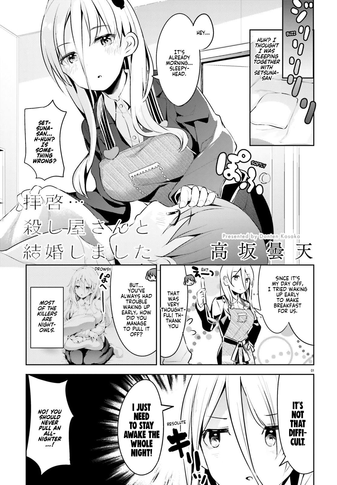 Page 2 of Chapter 8