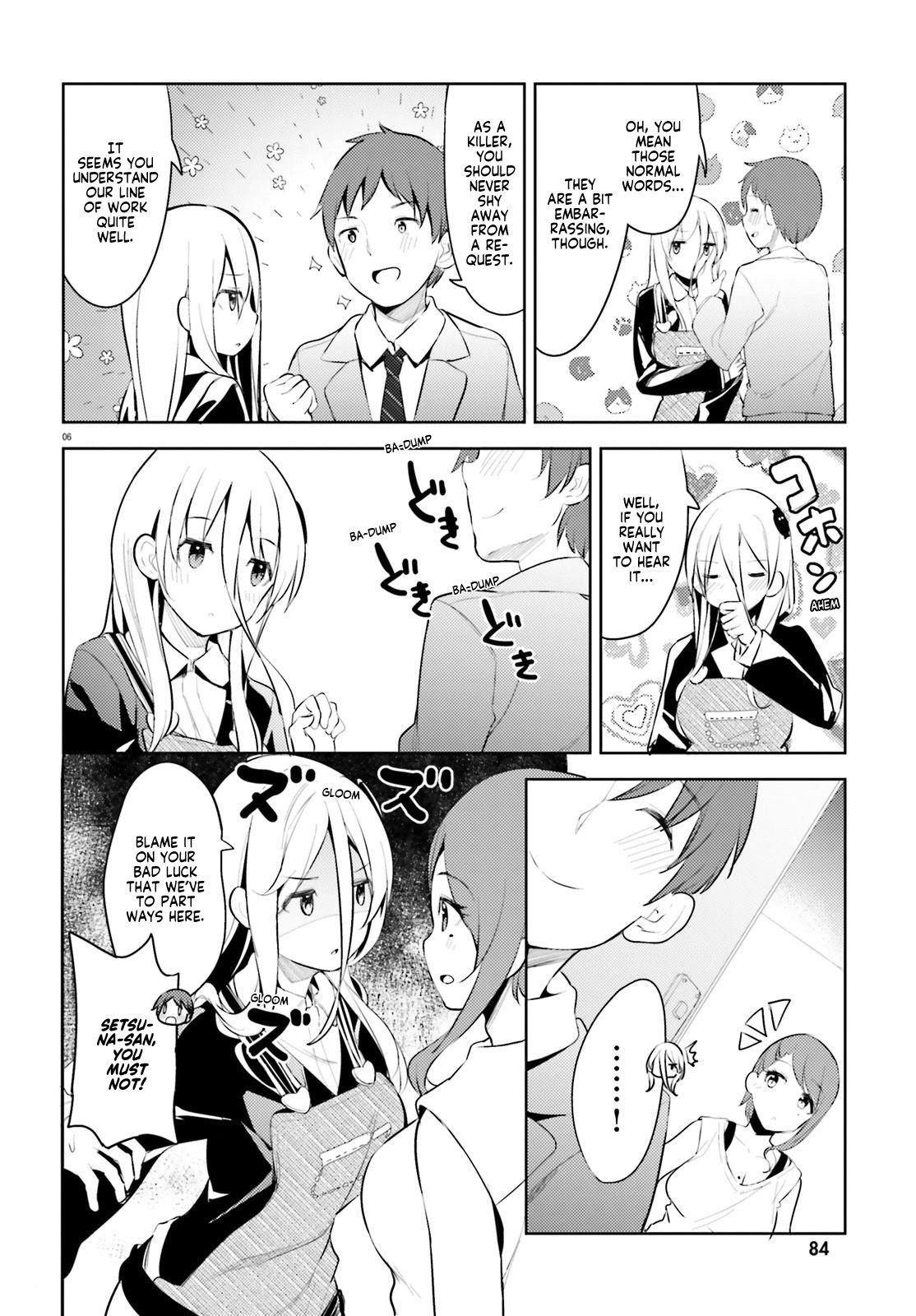 Page 7 of Chapter 8