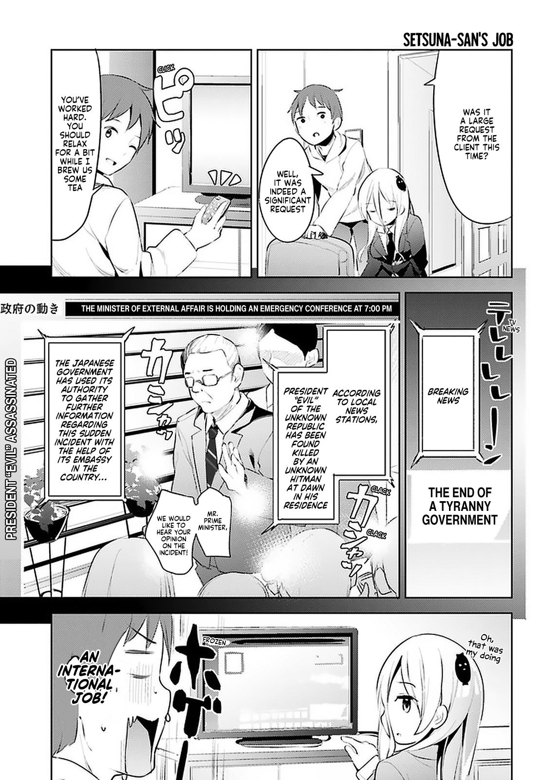 Page 4 of Chapter 9