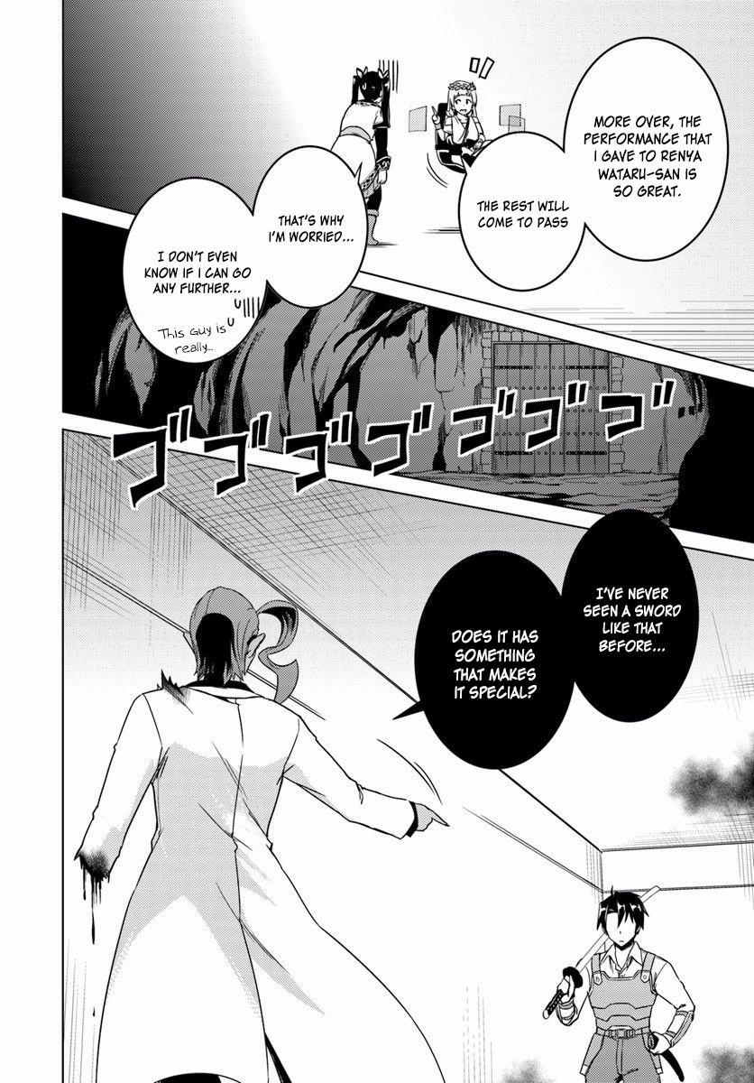 Page 9 of Chapter 11