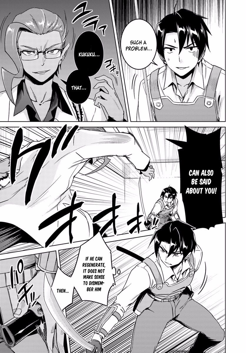 Page 12 of Chapter 11