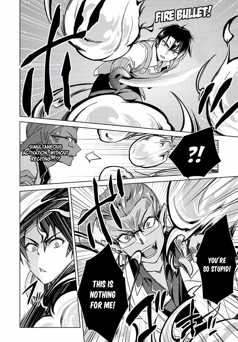 Page 13 of Chapter 11