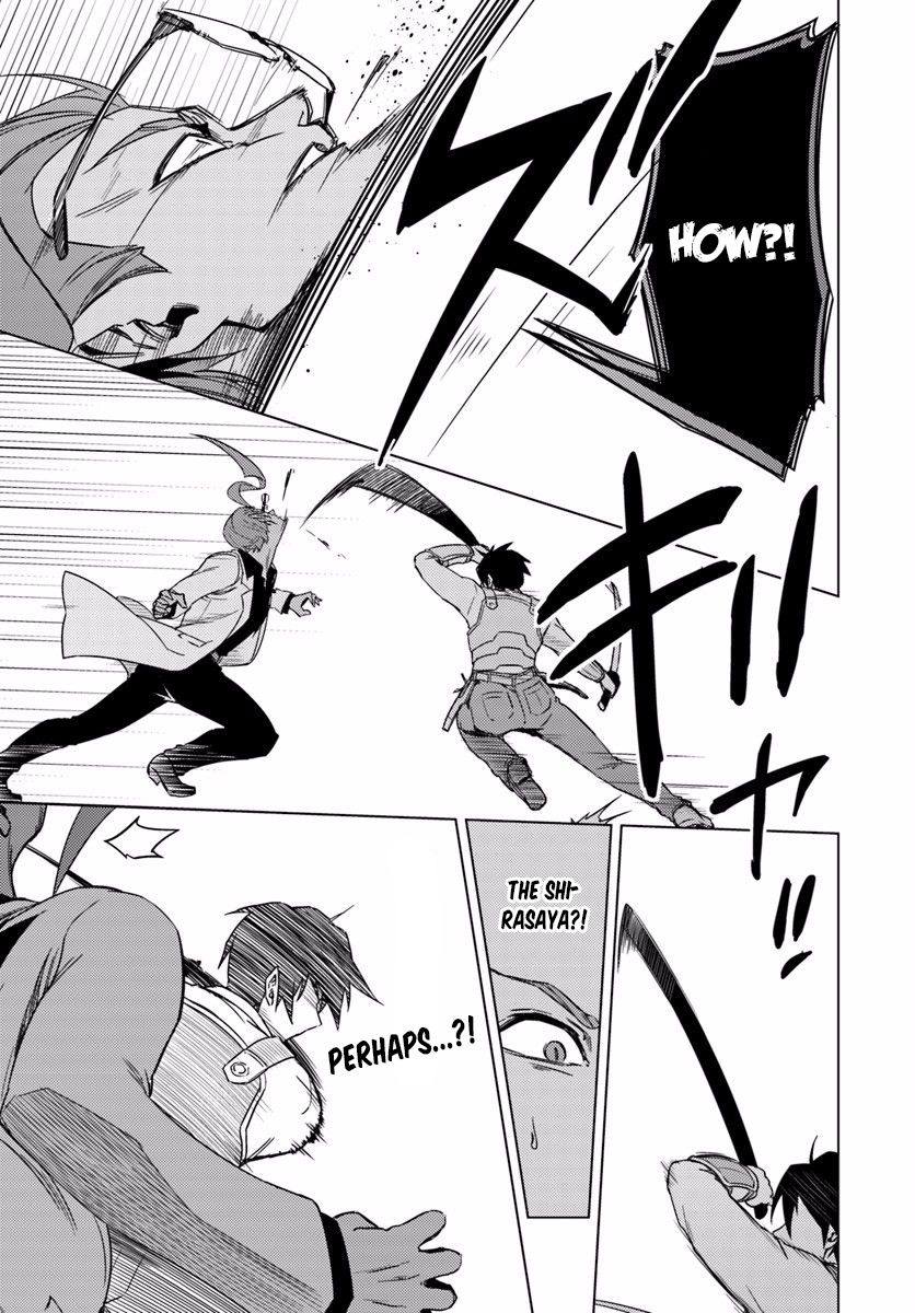 Page 14 of Chapter 11