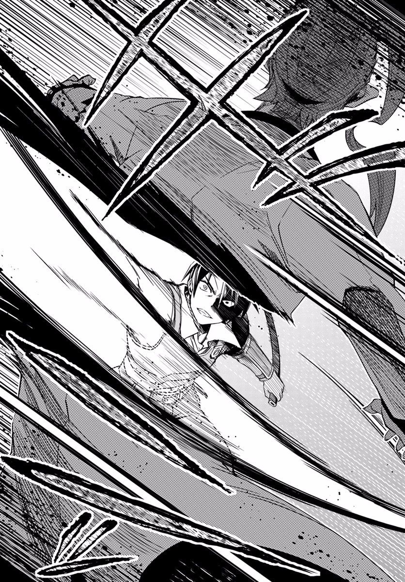Page 15 of Chapter 11