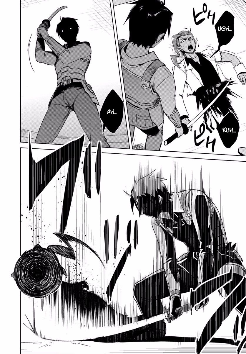 Page 17 of Chapter 11