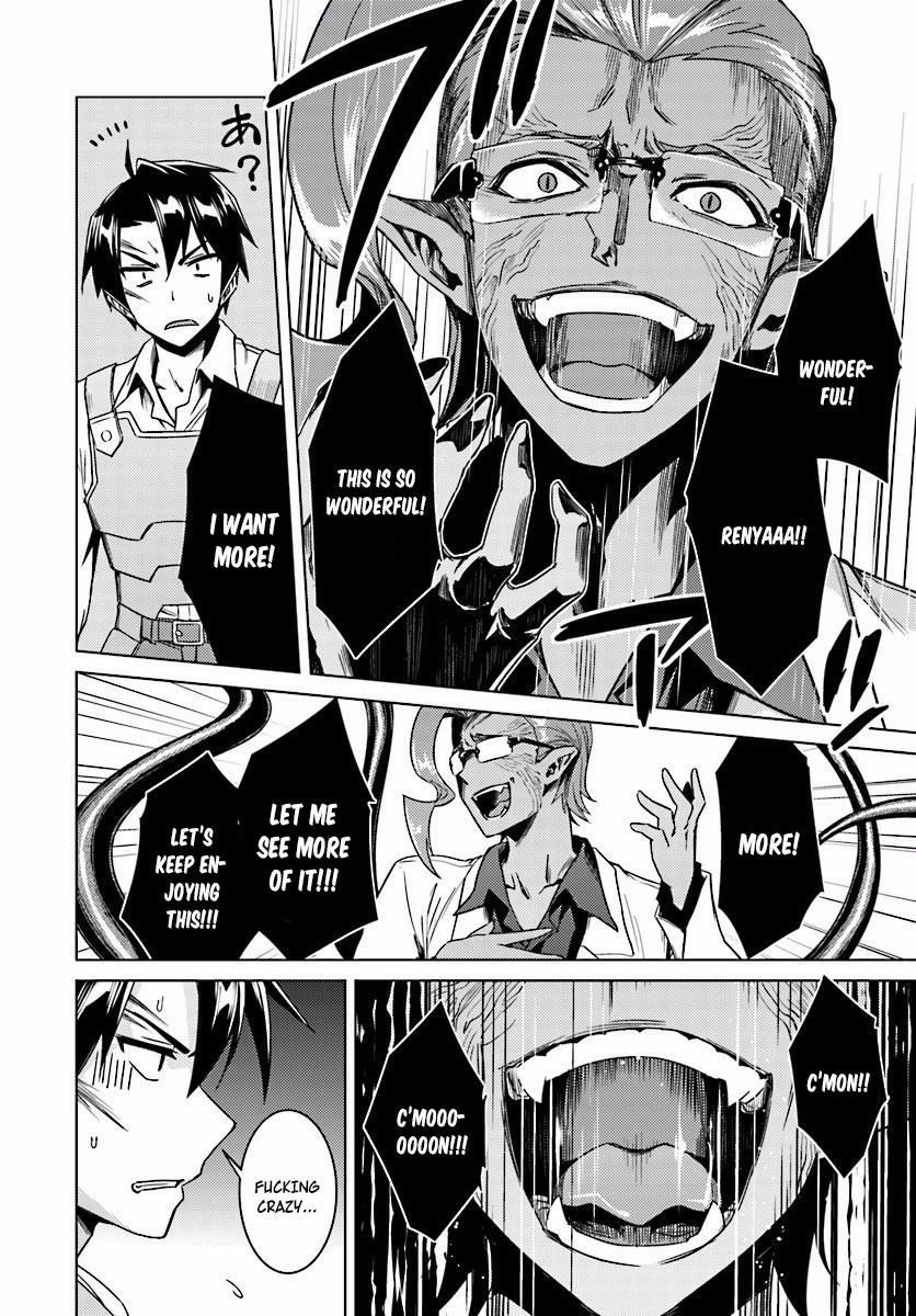 Page 19 of Chapter 13.1