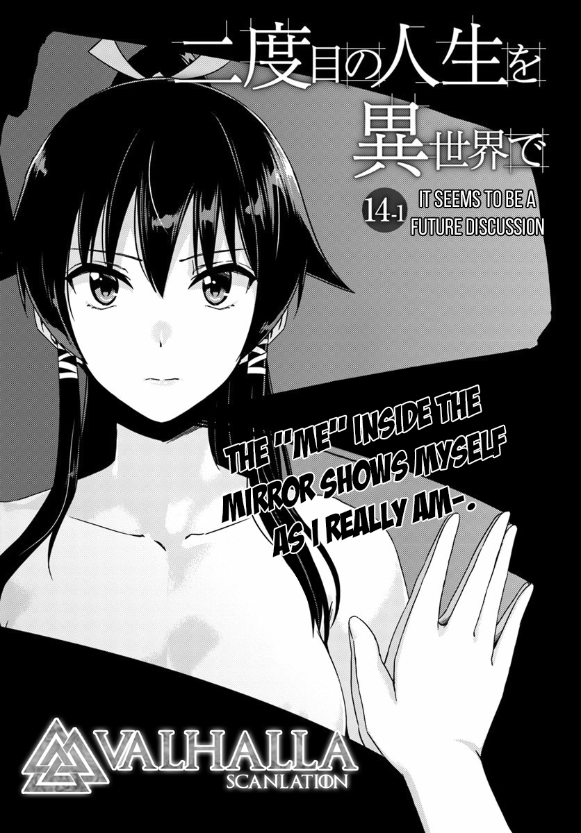 Page 3 of Chapter 14.1