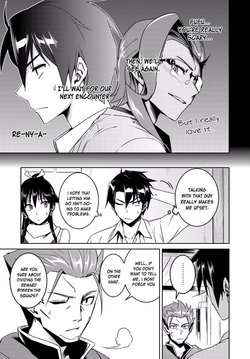 Page 7 of Chapter 14.1