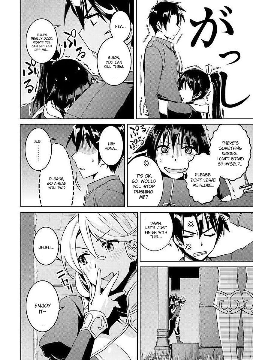 Page 19 of Chapter 15