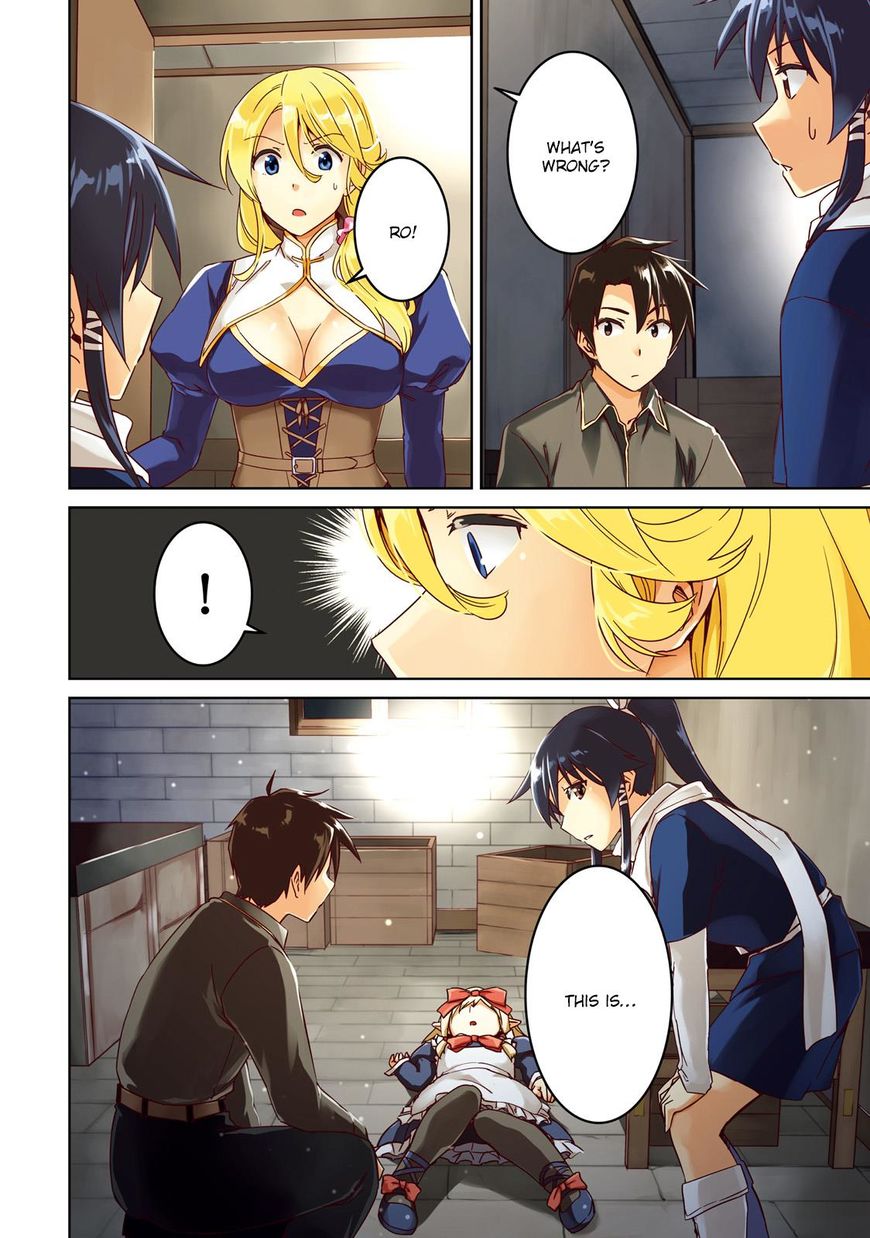 Page 5 of Chapter 16