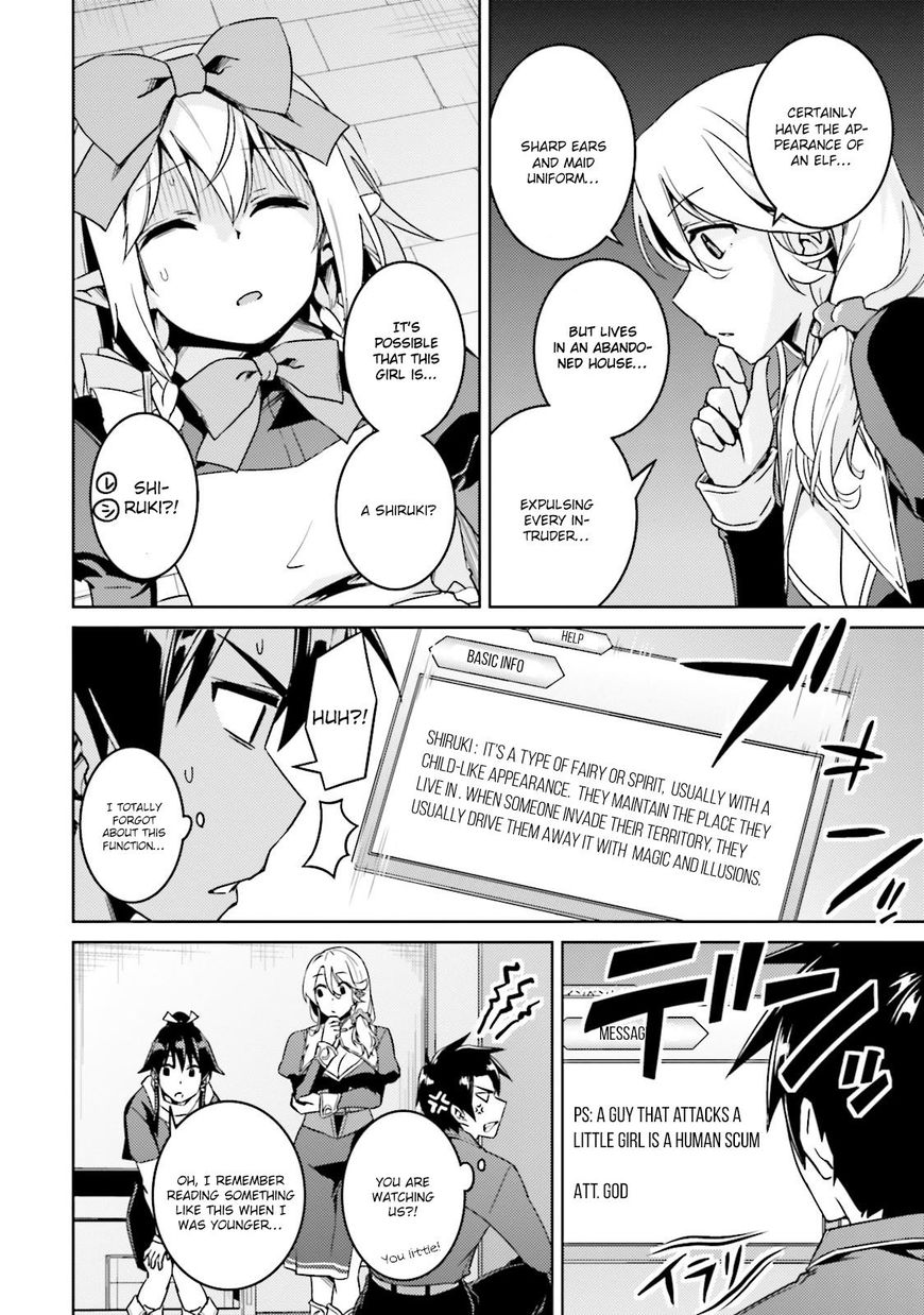 Page 11 of Chapter 16