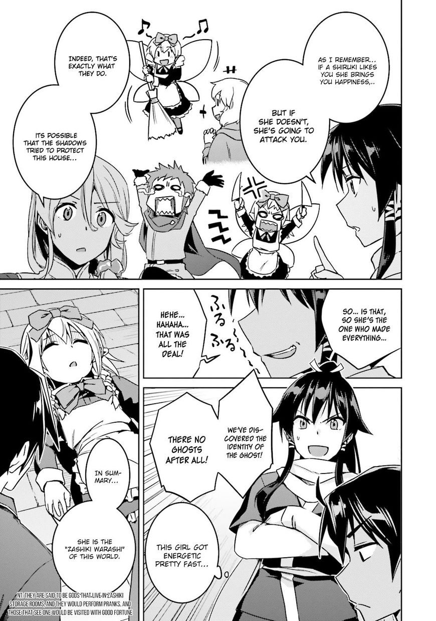 Page 12 of Chapter 16
