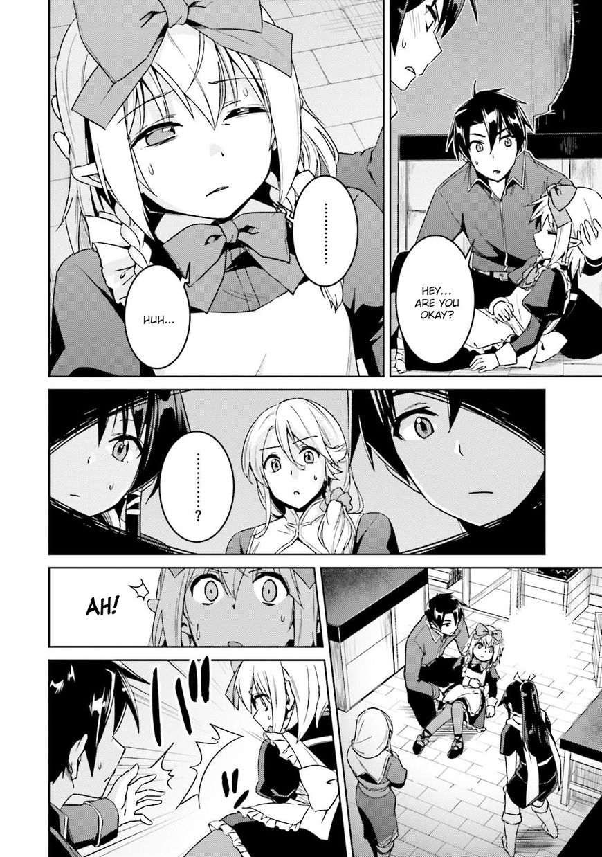 Page 13 of Chapter 16