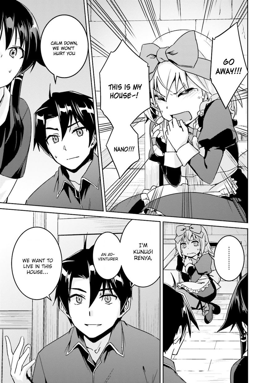 Page 14 of Chapter 16