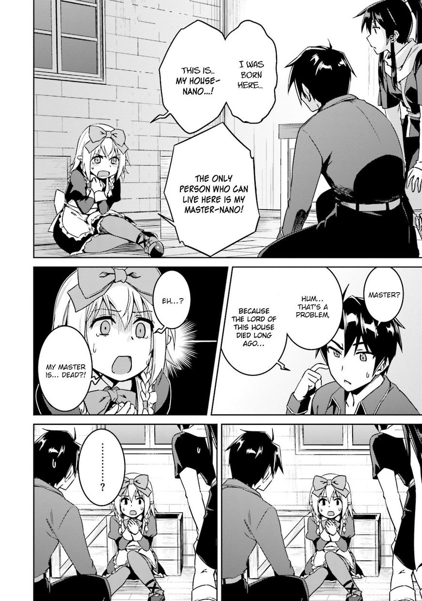 Page 15 of Chapter 16