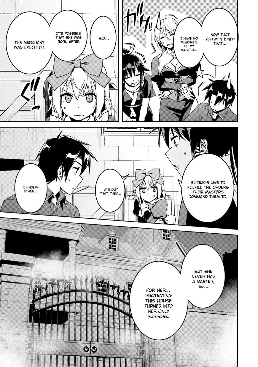 Page 16 of Chapter 16