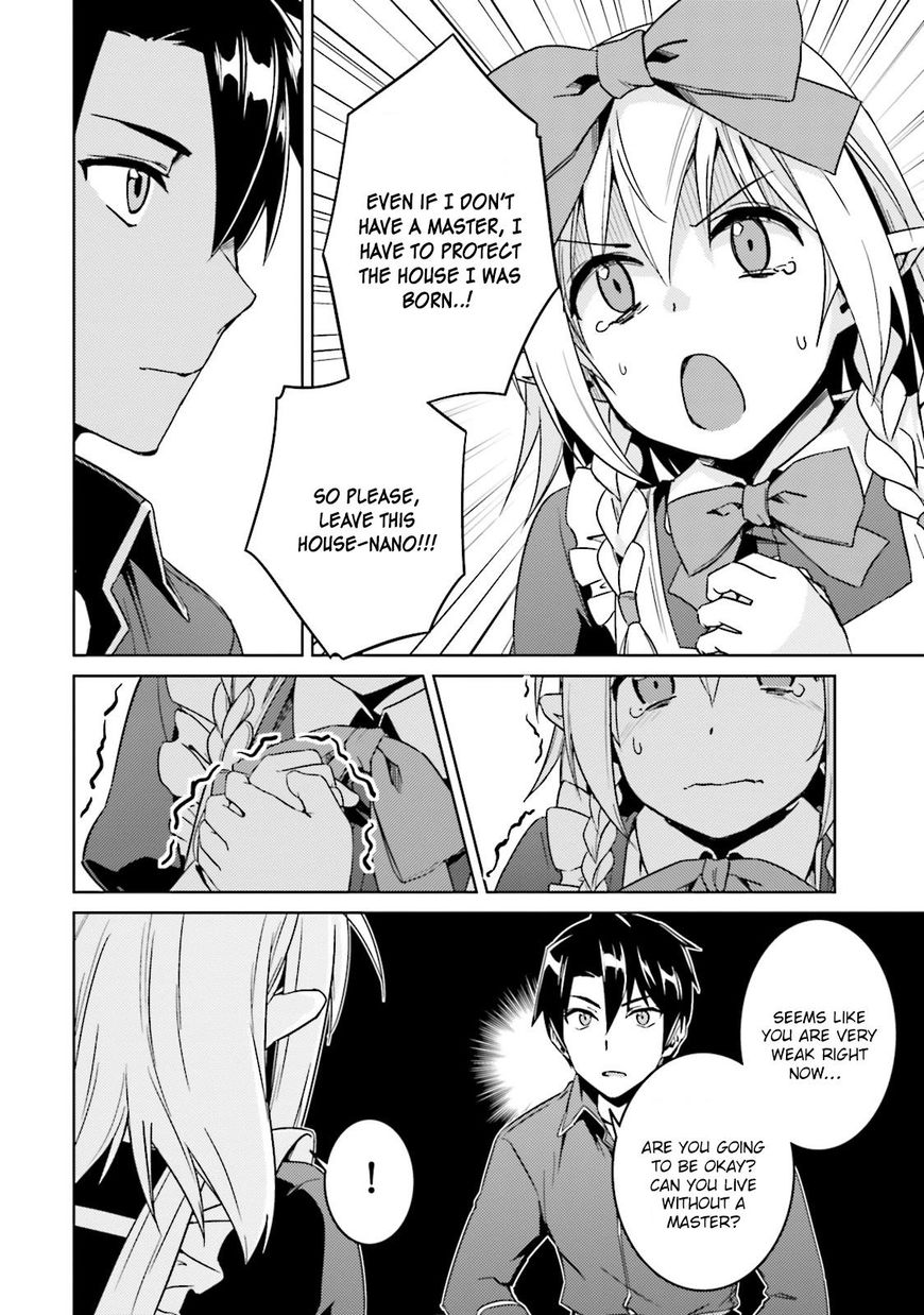 Page 17 of Chapter 16