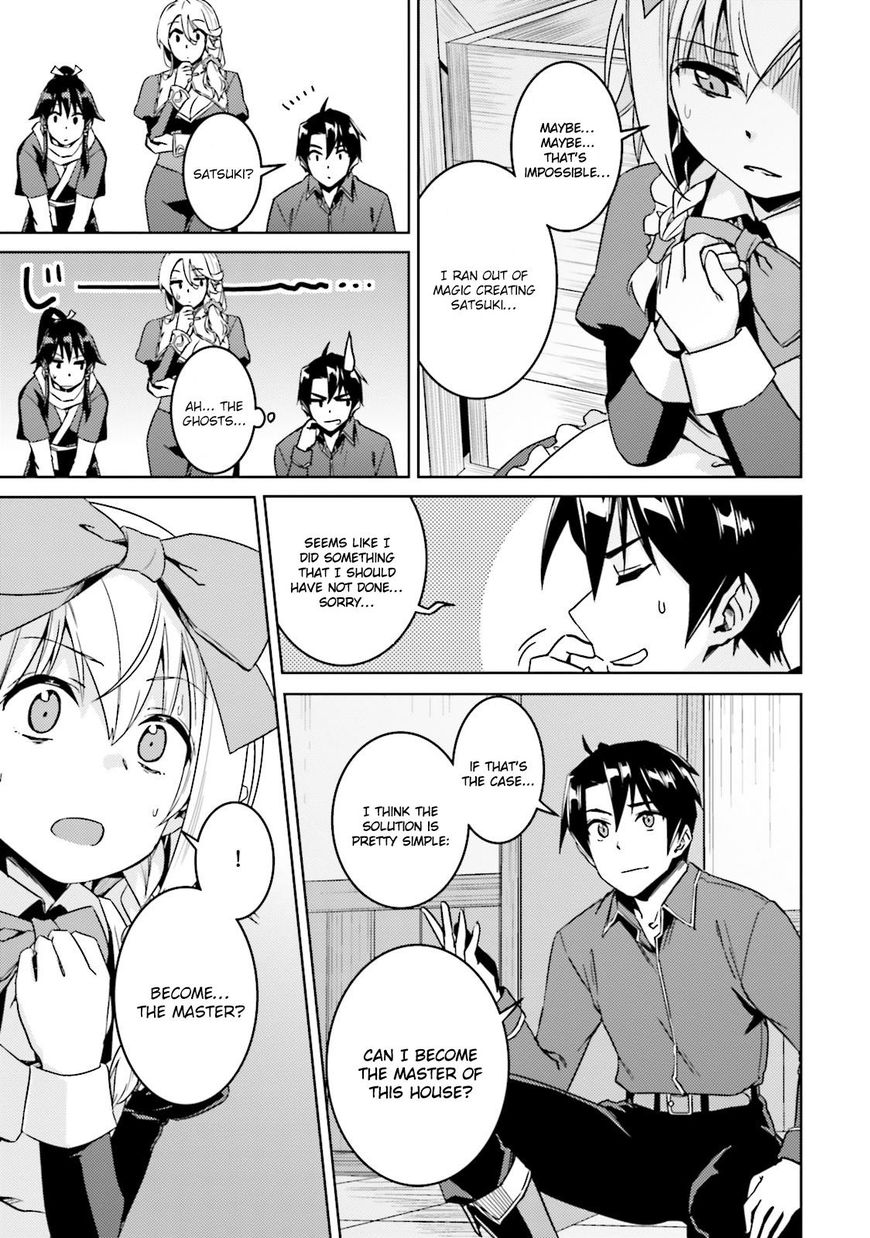 Page 18 of Chapter 16
