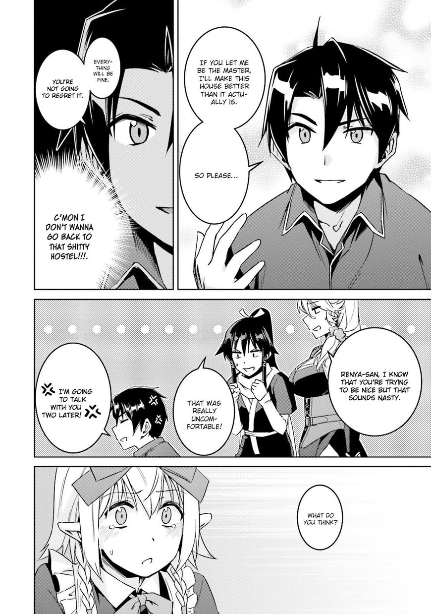 Page 19 of Chapter 16