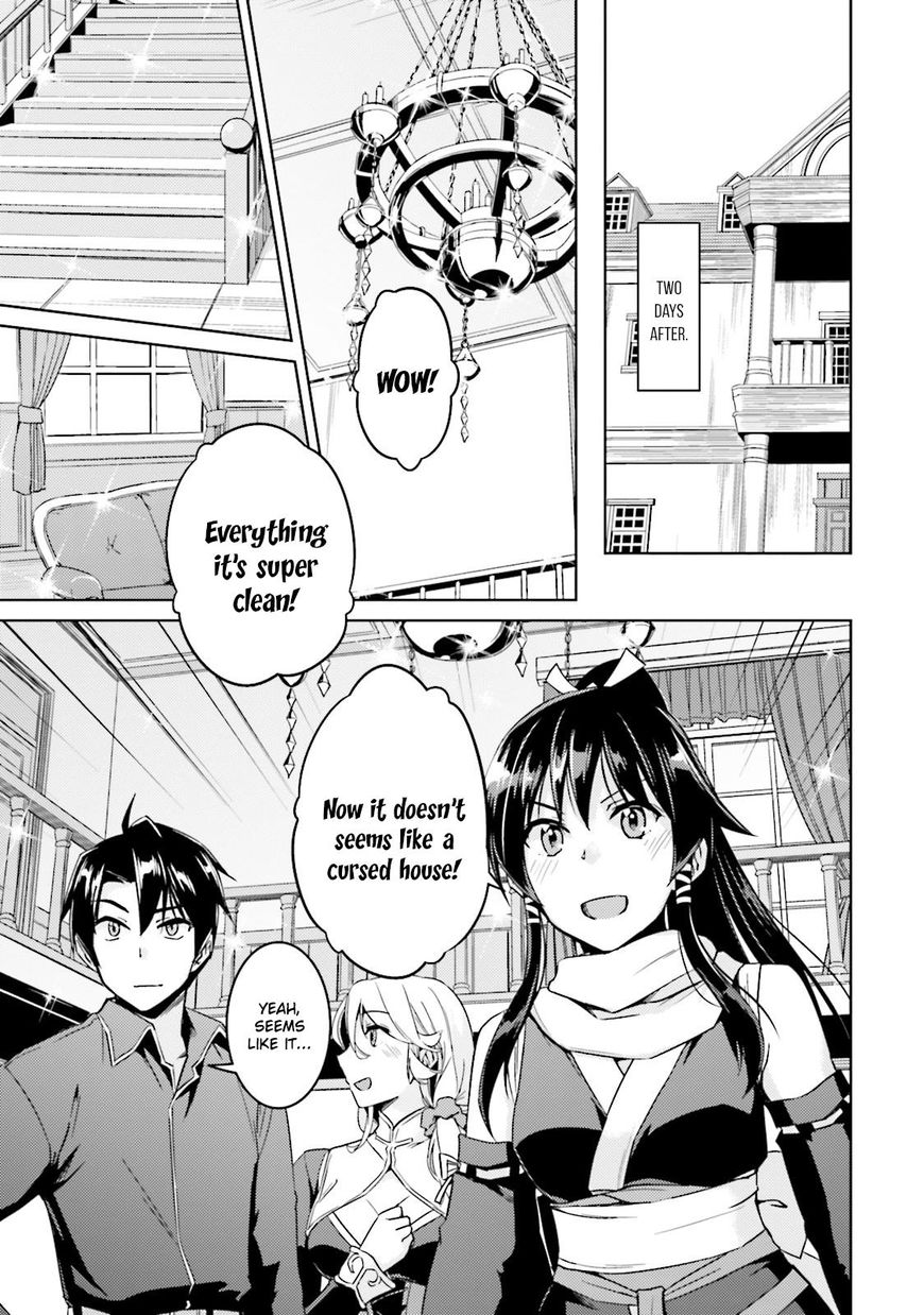 Page 22 of Chapter 16