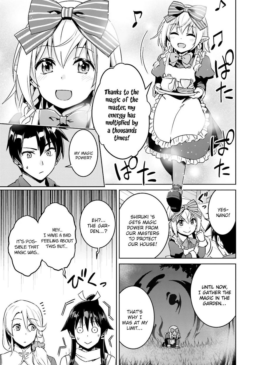 Page 24 of Chapter 16