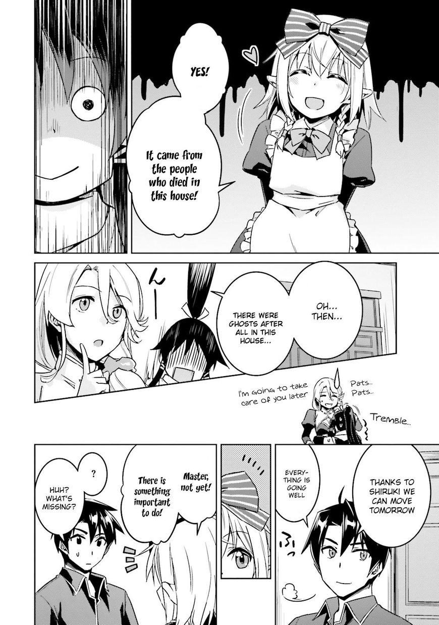 Page 25 of Chapter 16